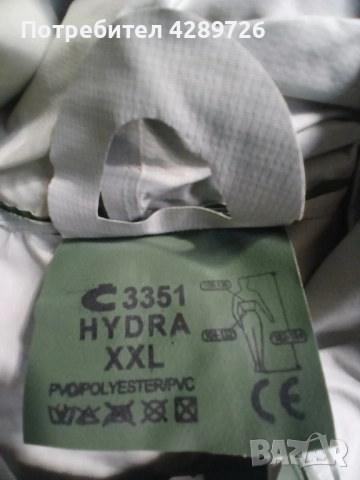 Дъждобран от PVC/полиестер от 2 части, снимка 5 - Други - 52350939