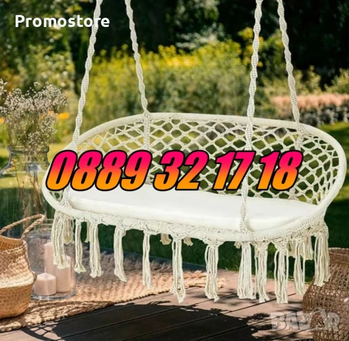 Двойна Градинска висяща люлка, въжена люлка хамак, снимка 4 - Градински мебели, декорация  - 51277946