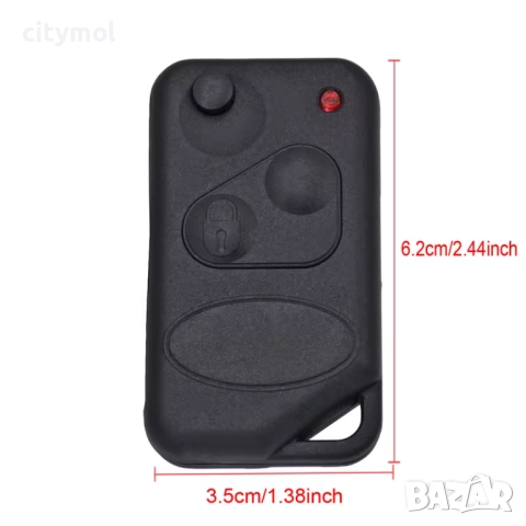 Кутийка  за ключ с 2 бутона, изкачащо острие HU109 за LAND RANGE ROVER Discovery Freelander Defender, снимка 5 - Аксесоари и консумативи - 52751122