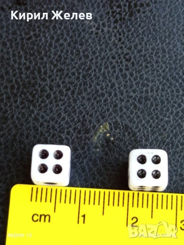 Две стари зарчета за игра на табла шестранно за КОЛЕКЦИЯ ДЕКОРАЦИЯ 71141, снимка 4 - Други ценни предмети - 51395195