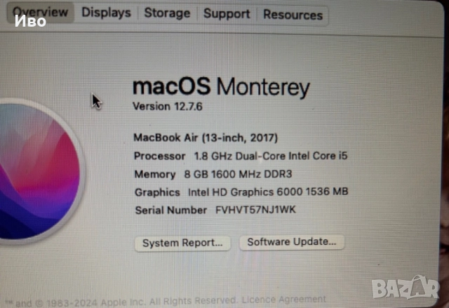 MacBook Air 13 inch 2017 370лв, снимка 5 - Лаптопи за работа - 52787848