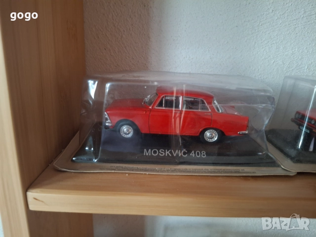 Метални колички, снимка 7 - Коли, камиони, мотори, писти - 52408615