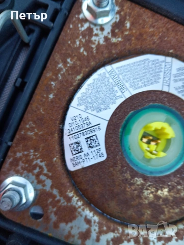 Шофьорски аербег Нисан НВ200 Nissan NV200, снимка 3 - Части - 53078189