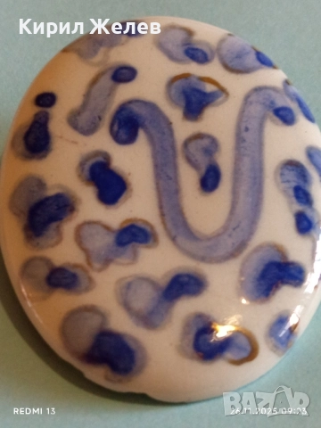 ВИНТИДЖ КЕРАМИЧНА БРОШКА с РЪЧНО РИСУВАН МОТИВ в СИНЬО и КАФЯВО АРТ БИЖУ 52179, снимка 6 - Други - 52544850