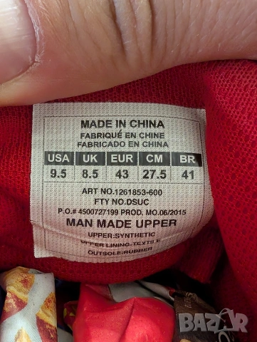 маратонки Under Armour UA Clutchfit Drive Low номер 43 , снимка 7 - Маратонки - 54259466