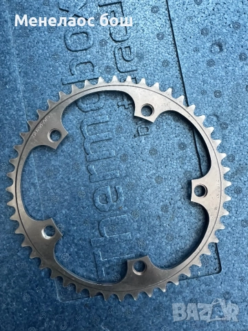 Венци по 25 лв бр, снимка 4 - Части за велосипеди - 52569719