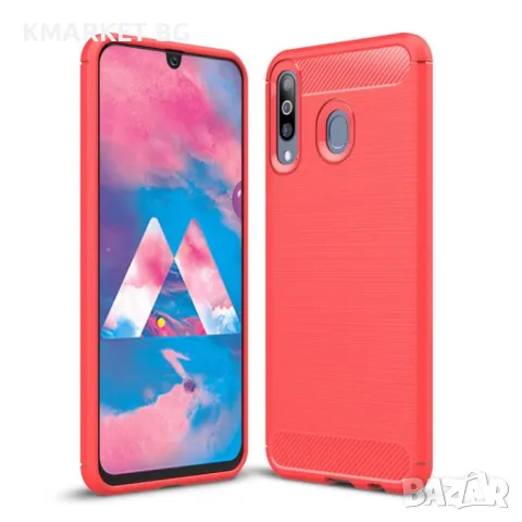 Samsung Galaxy M30 Удароустойчив Carbon Fiber Калъф и Протектор, снимка 2 - Калъфи, кейсове - 48498449