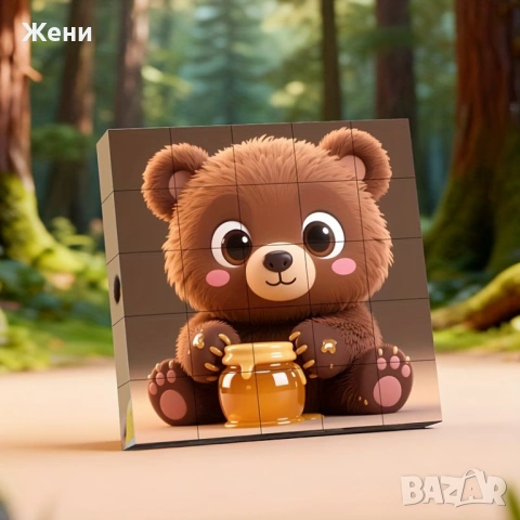 Магнитен пъзел „Животни“, 25 броя кубчета, снимка 7 - Игри и пъзели - 52411292