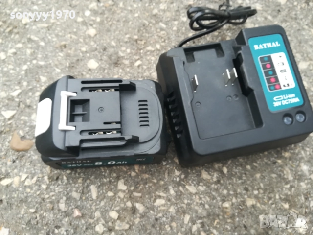 ЗАРЯДНО И БАТЕРИЯ ЗА ФЛЕКС 2010250637, снимка 7 - Винтоверти - 52113045