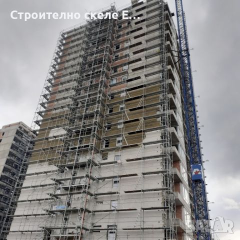 Фасадно рамково скеле, снимка 4 - Други - 43840501