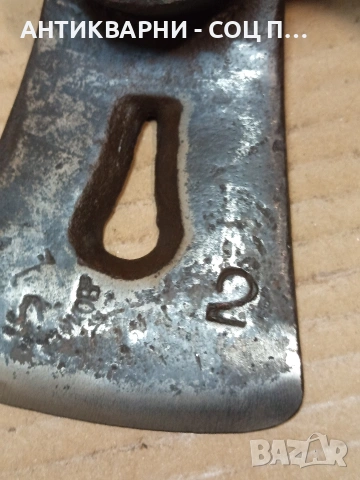 Соц Стара Тесла 0.480кг. НОМЕР 550., снимка 4 - Антикварни и старинни предмети - 53892078