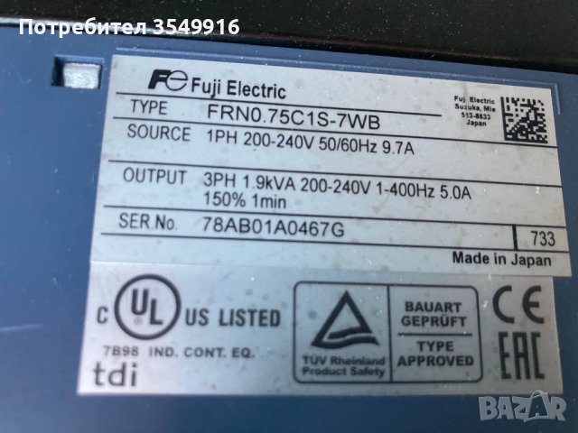 Честотен регуЧестотен регулатор (инвертор)FUJI 0.75КW 200V, снимка 6 - Други машини и части - 50650536