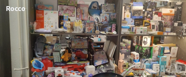 Микс Стоки, снимка 9 - Други - 52869262