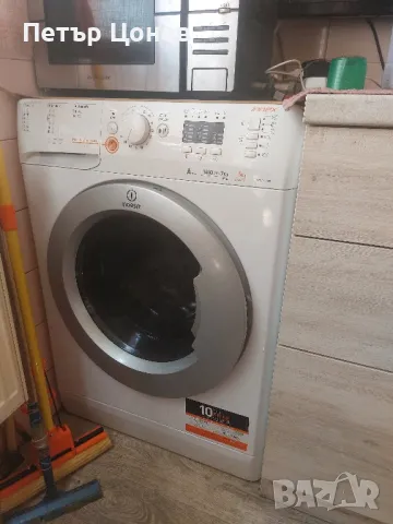 Indesit innex комбинирана пералня със сушилНя, снимка 1 - Сушилни - 47120369