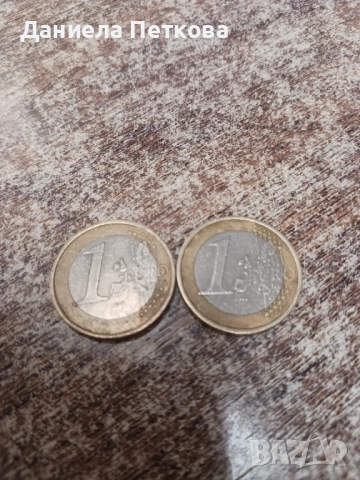 Две монети 1 euro от 1999