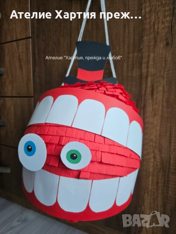 Ръчно изработени пиняти, снимка 6 - Други услуги - 52936228