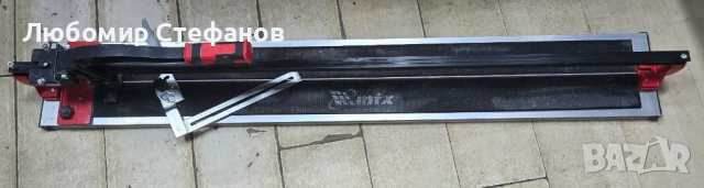 Машина за рязане на плочки MTX, 1200 мм 