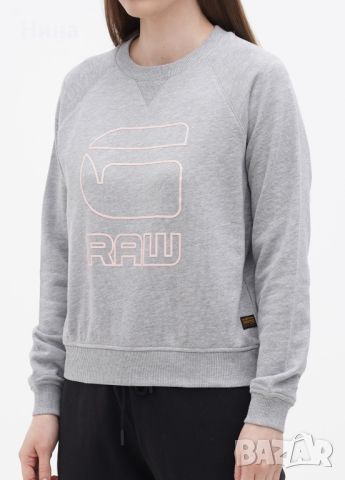 Блуза G-star RAW, в сиво, снимка 6 - Блузи с дълъг ръкав и пуловери - 46785128