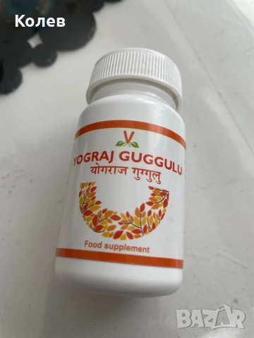 За болки в ставите 