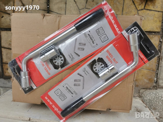 КЛЮЧ ЗА ГУМИ-ТЕЛЕСКОПИЧЕН 0702262046, снимка 6 - Аксесоари и консумативи - 53396388