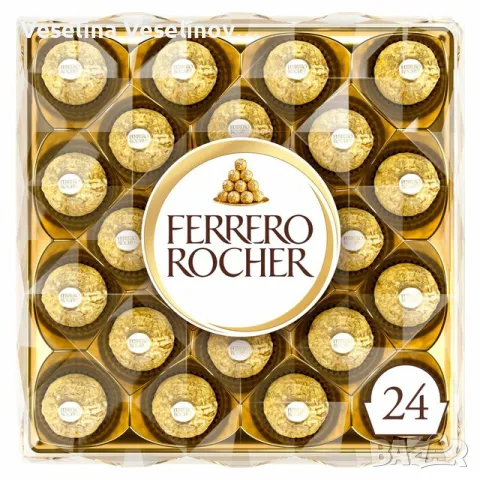 Шоколадови Бонбони Ferrero Rocher 24 бр
.-300 гр., снимка 1 - Други - 47237563