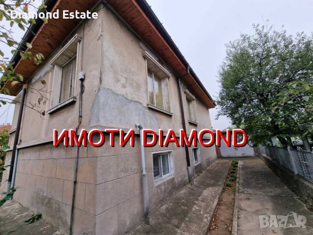 ЛИЗИНГ! Замяна за апартамент с доплащане!!! Самостоятелна къща в Димитровград кв. Раковски, снимка 6 - Къщи - 46467937