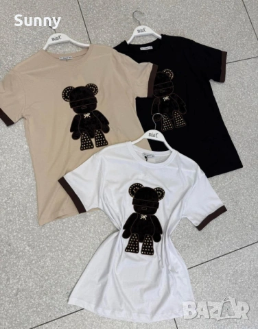 дамска тениска