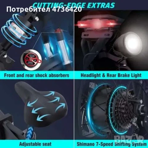 Сгъваем електрически велосипед за възрастни 2000w/23ah, снимка 4 - Велосипеди - 53598105