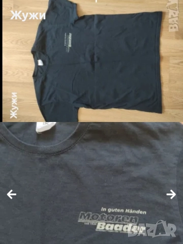 Мъжки блузи ,размер ХЛ, различни модели , снимка 9 - Блузи - 45447640