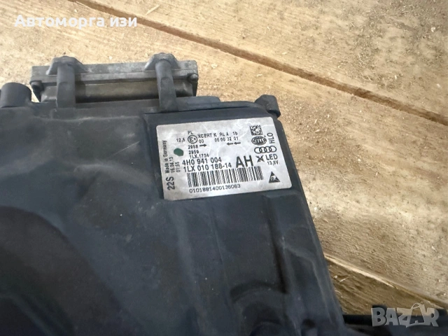  Фарове full led за Audi A8 D4 4h, Ауди  Фаровете са напълно оборудвани и се продават комплект., снимка 3 - Части - 54289155