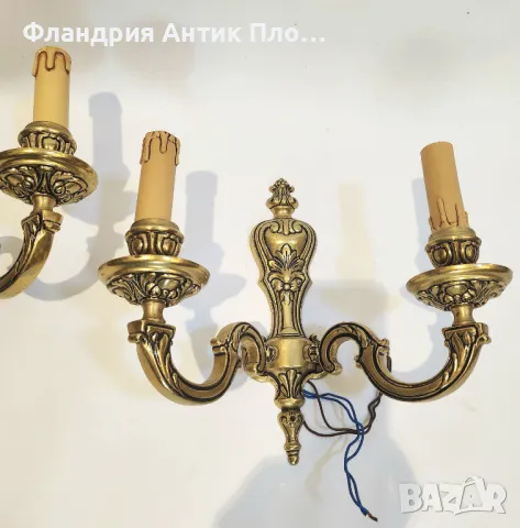 Комплект месингови аплици, снимка 2 - Лампи за стена - 49621207