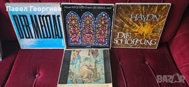 Грамофонни плочи.