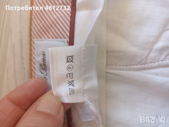 Мъжки панталон Loro Piana, снимка 10 - Панталони - 52617190