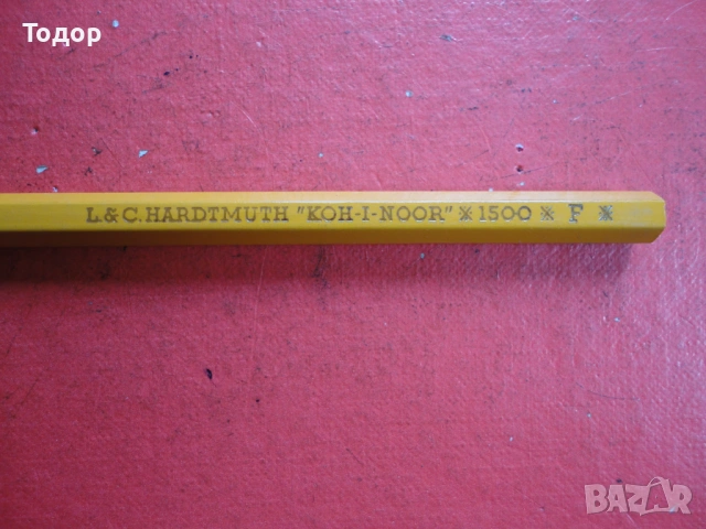 Молив Hartmuth 1500 , снимка 3 - Ученически пособия, канцеларски материали - 54106941
