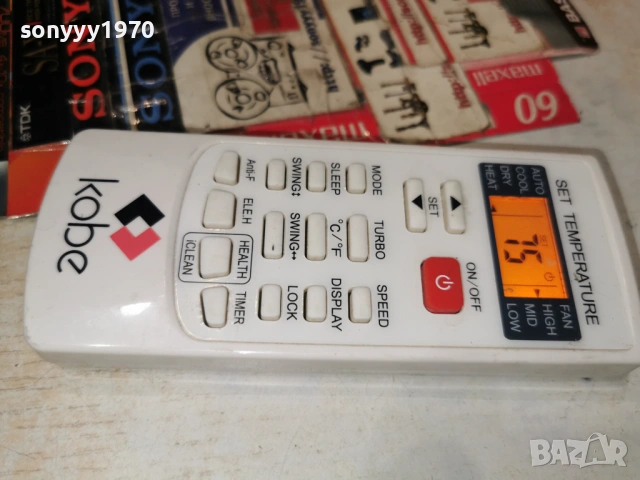 KOBE REMOTE 1701261851, снимка 3 - Климатици - 53134496