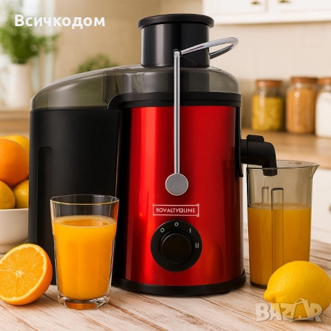 Сокоизстисквачка Royalty Line PJ-19001, 700W, 2 скорости+Pulse, 0.450 ml, Система против капене