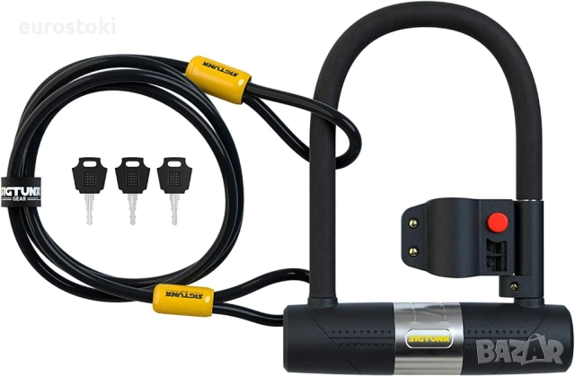 Велосипедна ключалка SIGTUNA - велосипедна ключалка против кражба с 3 ключа за състезателни велосипе