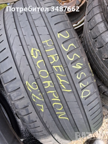 255 45 20 PIRELLI 2бр летни дот 2022г , снимка 2 - Гуми и джанти - 54080632