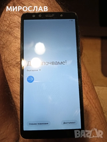 продавам телефон Самсунг А7 2018г., снимка 2 - Samsung - 53496903