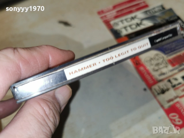 MC HAMMER-ORIGINAL CD 0303262023, снимка 15 - CD дискове - 53698145