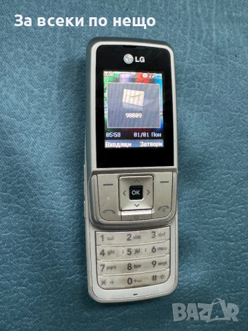 Ретро GSM LG KG290, снимка 10 - LG - 53606110