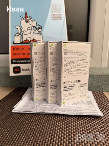 НОВ!36М*iphone 16 от 52лв/м ЛИЗИНГ айфон 16 black, снимка 3 - Apple iPhone - 51838177