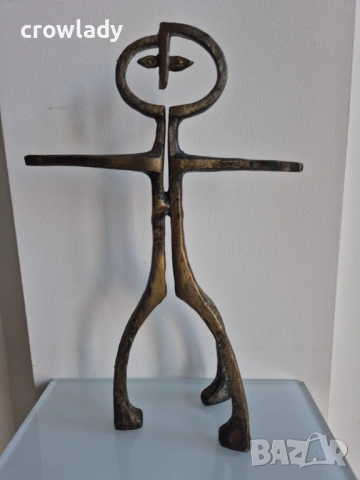 Модернистична в стил брутализъм фигура от средата на XX век, снимка 3 - Антикварни и старинни предмети - 53415072