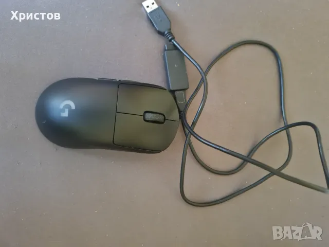 Logitech G pro wireless