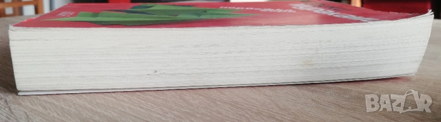 Норвежка гора, Харуки Мураками, снимка 4 - Художествена литература - 52882466