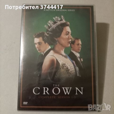 ЕДИН ФИЛМ ПЪЛЕН СЕЗОН ОТ 3 DVD ОРИГИНАЛНА ПОРЕДИЦА НА NETFLIX ЧИСТО НОВ В ЦЕЛОФАНА БЕЗ БГ СУБТИТРИ , снимка 1 - DVD филми - 46249355