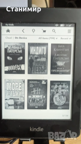 Kindle Paperwhite електронна книга с подсветка и с 800 книги , снимка 2 - Електронни четци - 53721180