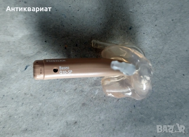 Швейцарски слухов апарат Phonak Baseo Q10-SP, снимка 4 - Слухови апарати - 53756016