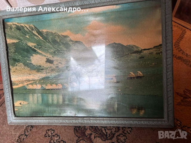 Картини 1965-75г