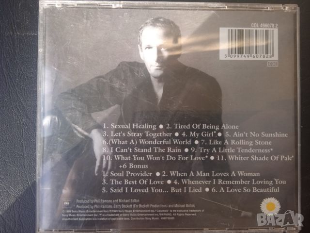 Michael Bolton – Timeless The Classics - матричен диск музика Майкъл Болтън , снимка 2 - CD дискове - 45935634